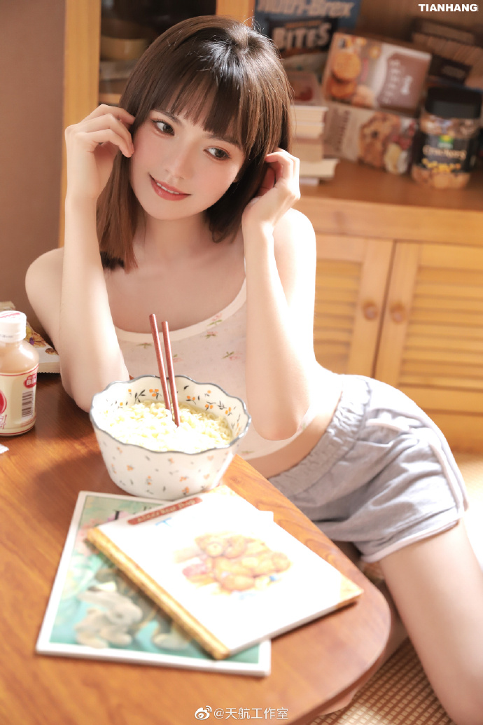 心花路放